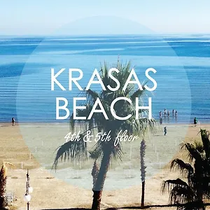 Krasas , Larnaka Zypern